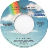 Alicia Myers : Reservation For One / I Want To Thank You (7", Single)