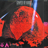 Toshiyuki Miyama & The New Herd + Masahiko Togashi = Toshiyuki Miyama & The New Herd + Masahiko Togashi : Canto Of Aries = 牡羊座の詩 (LP, Album, Gat)