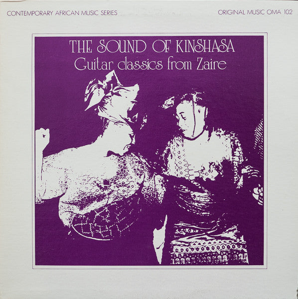 Various : The Sound Of Kinshasa (LP, Album, Comp)