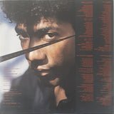 Ivo Meirelles : Desafio Da Navalha (LP, Album)