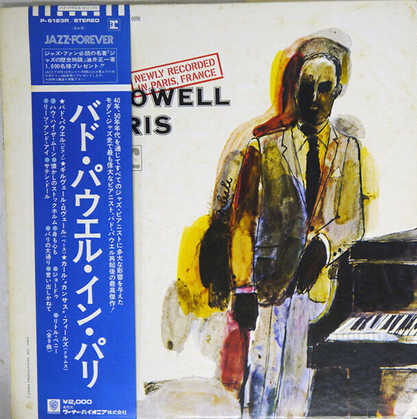 Bud Powell : Bud Powell In Paris (LP, Album)