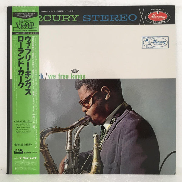 Roland Kirk : We Free Kings (LP, Album, RE)