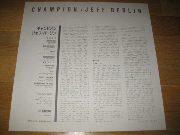 Jeff Berlin & Vox Humana (4) : Champion (LP, Album)