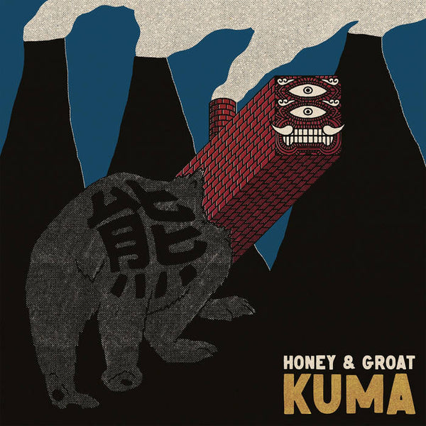 Kuma  - Honey & Groat (LP, Album) (Mint (M))