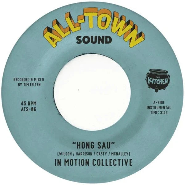 In Motion Collective - Hong Sau / Elephant Walk (7") (Near Mint (NM or M-))