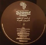 Africa Express Presents...   The Orchestra Of Syrian Musicians & Guests* : Africa Express Presents… The Orchestra Of Syrian Musicians & Guests (2xLP, Album)