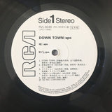 Epo (2) : Down Town (LP, Album, Promo)