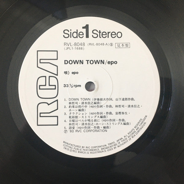 Epo (2) : Down Town (LP, Album, Promo)