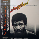 Jack DeJohnette, Mitsuaki Furuno, George Ohtsuka : Jackeyboard (LP, Album)
