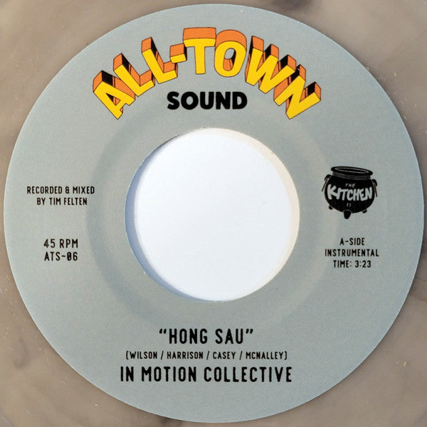 In Motion Collective : Hong Sau / Elephant Walk (7", Ltd, Nat)