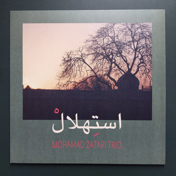 Mohamad Zatari Trio : Istehlal (LP, Album, 180)
