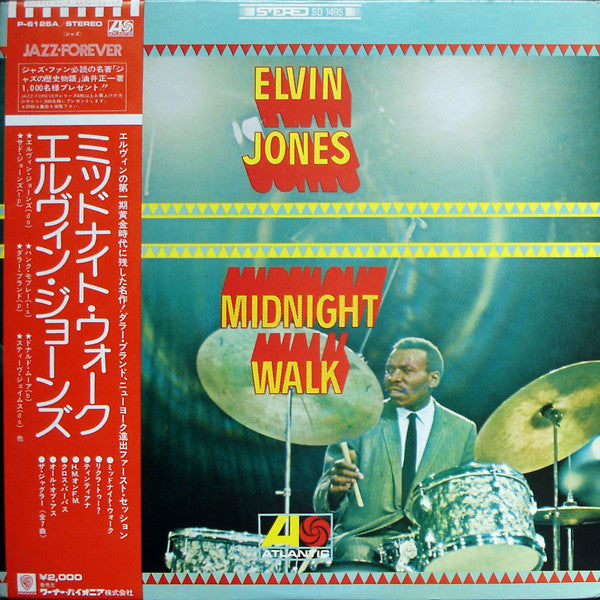 Elvin Jones : Midnight Walk (LP, Album, RE)