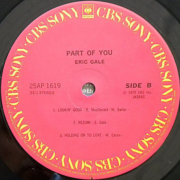 Eric Gale : Part Of You (LP, Album)