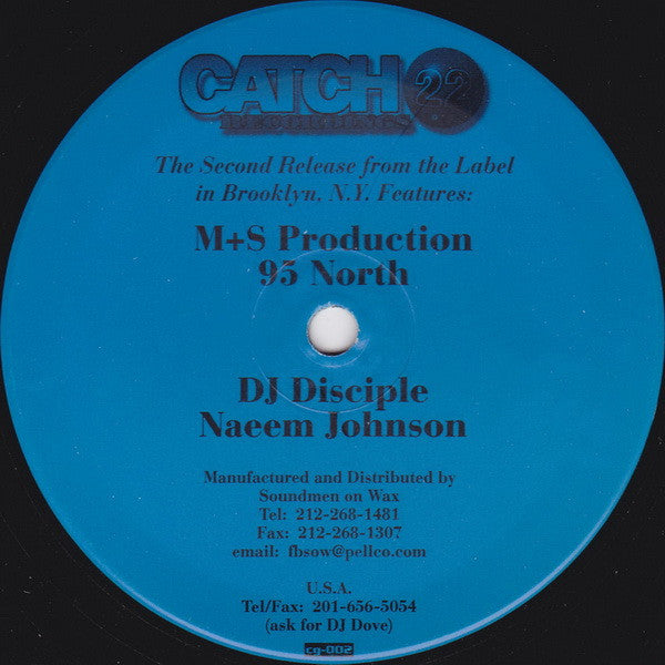 Various : DJ's DJ EP (12", EP)