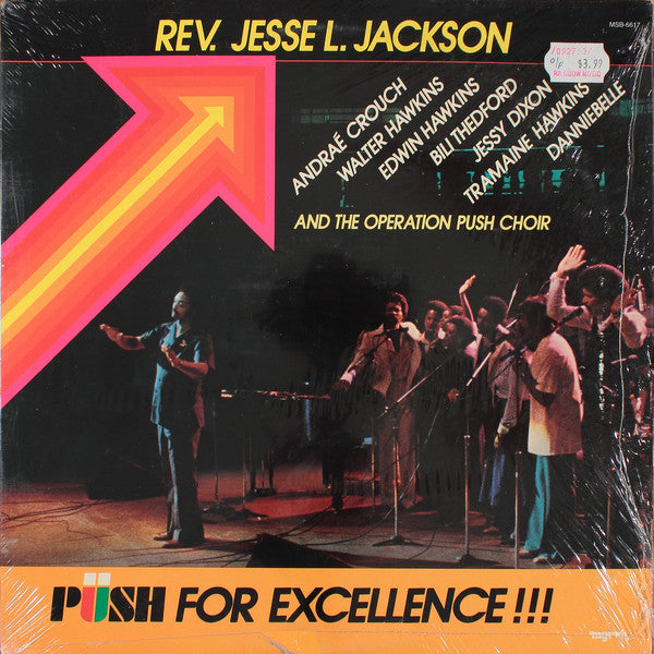 Various : Push For Excellence (LP, Album)
