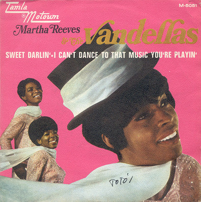 Martha Reeves & The Vandellas : Sweet Darlin' (7", Single)