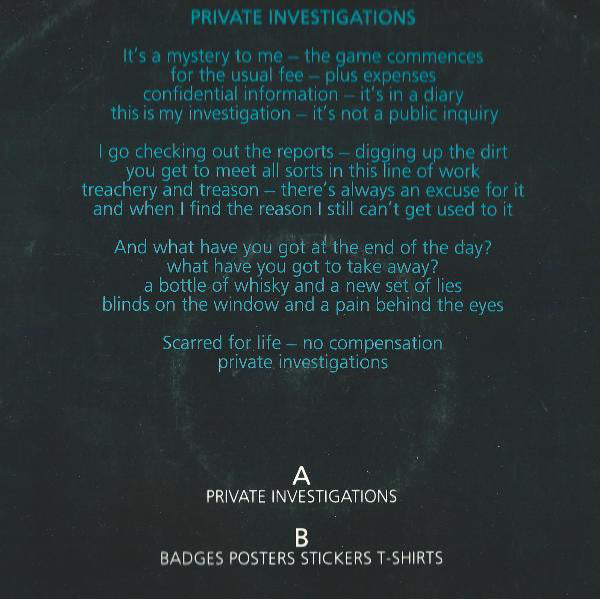 Dire Straits : Private Investigations (12", Single)