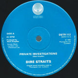 Dire Straits : Private Investigations (12", Single)