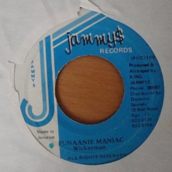 Wickerman : Punaanie Maniac (7", Single)