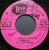 Max Romeo & Glen Adams : Jordan River (7")