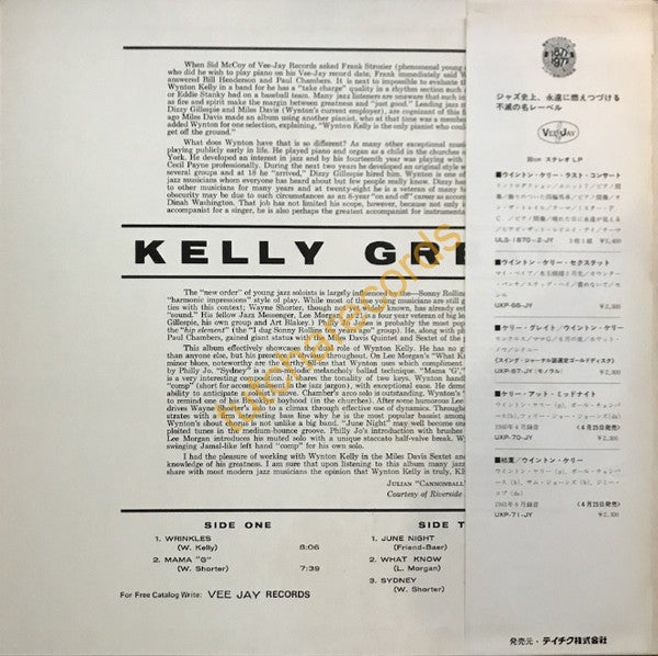 Wynton Kelly : Kelly Great (LP, Album, Mono, RE)