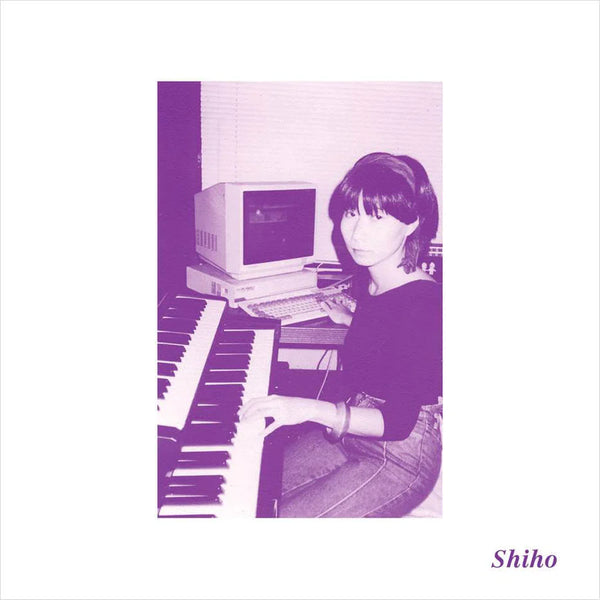 Shiho Yabuki - The Body Is A Message Of The Universe (Vinyl LP)